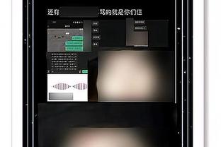 雷竞技手机版app截图1